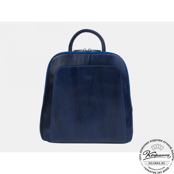 Женский кожаный рюкзак "Джорджия" (синий). фото 1